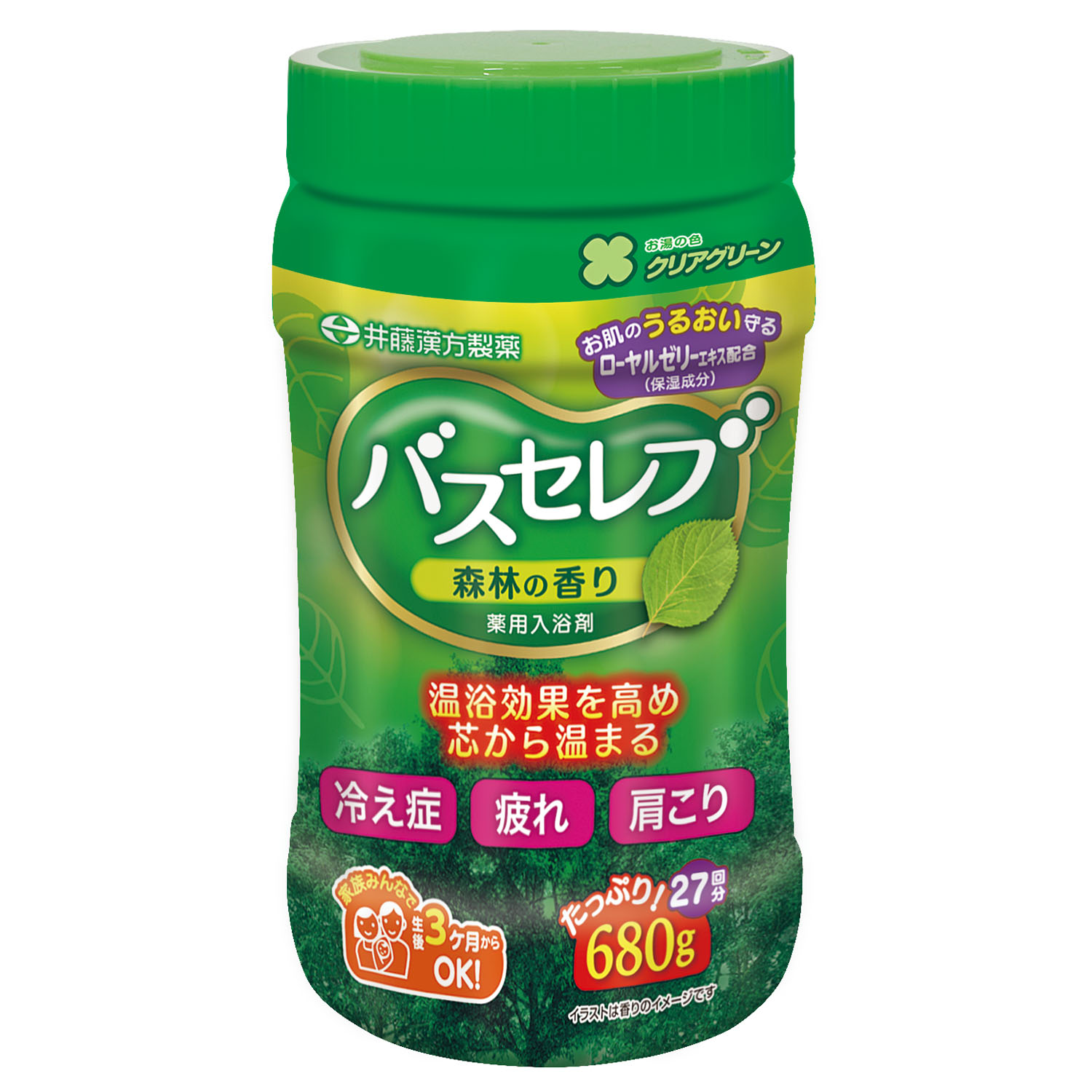 新品　薬膳浴　入浴剤　10個　医薬部外品 Amazon | 薬酵泉 やくこうせん 薬用入浴剤 (医薬部外品) 600g 3